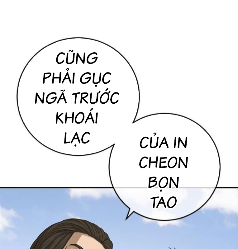 Thời Đại Ulzzang Chapter 39 - Trang 207