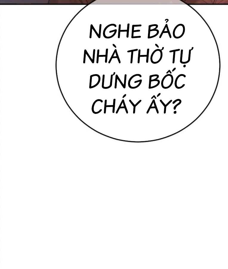 Thời Đại Ulzzang Chapter 37 - Trang 280
