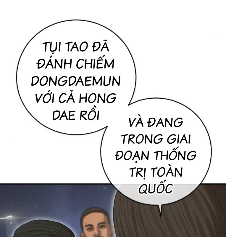 Thời Đại Ulzzang Chapter 40 - Trang 207
