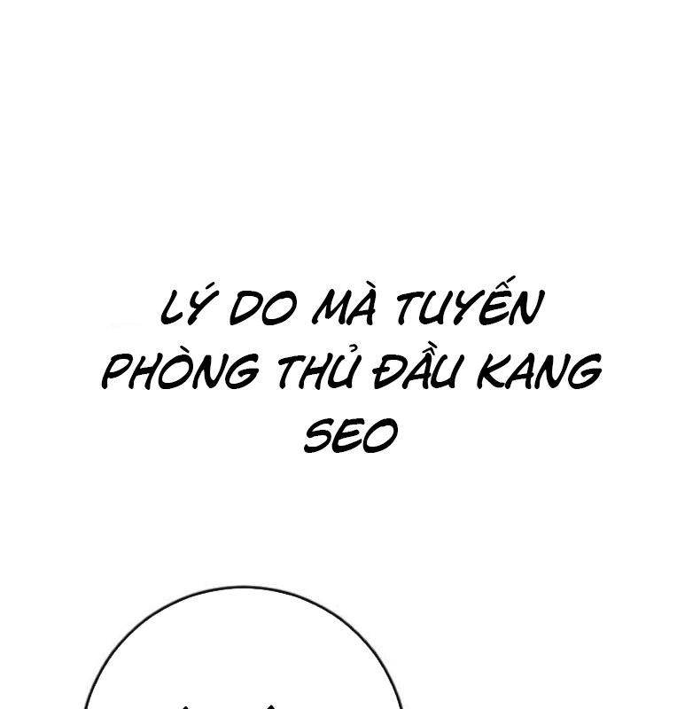 Thời Đại Ulzzang Chapter 40 - Trang 272