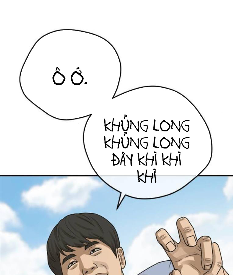 Thời Đại Ulzzang Chapter 38 - Trang 237