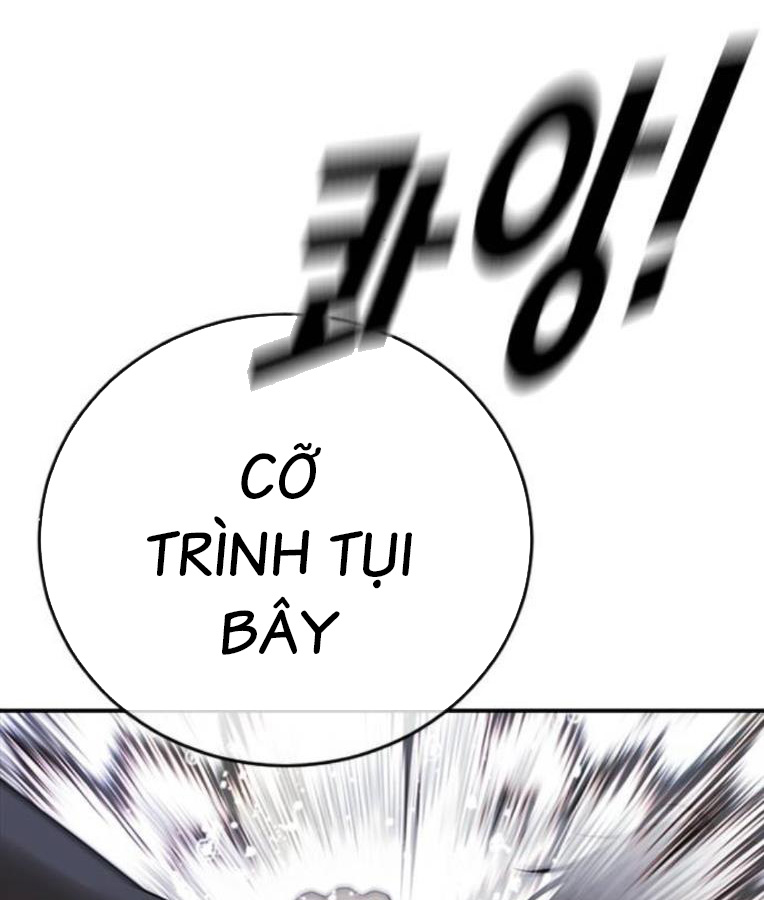 Thời Đại Ulzzang Chapter 37 - Trang 130