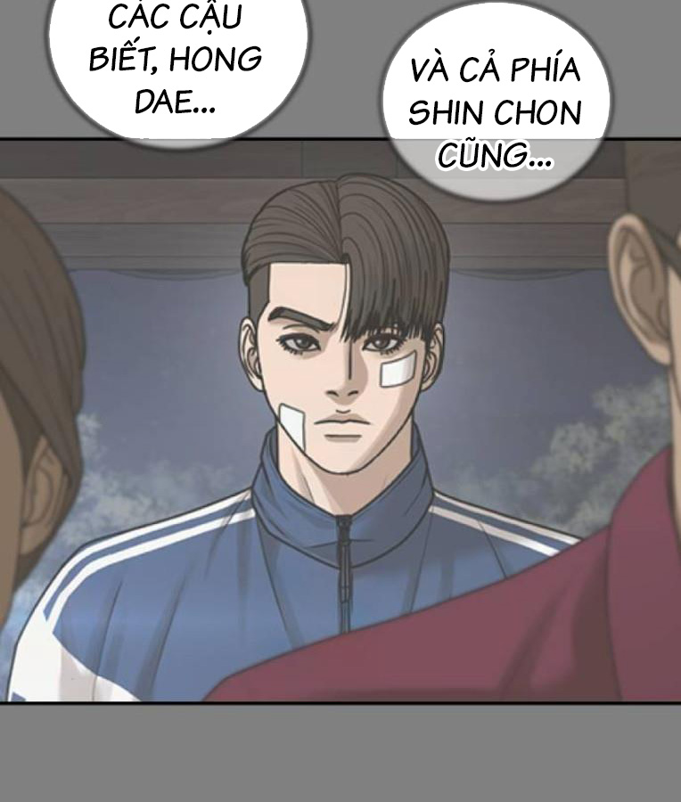 Thời Đại Ulzzang Chapter 37 - Trang 15