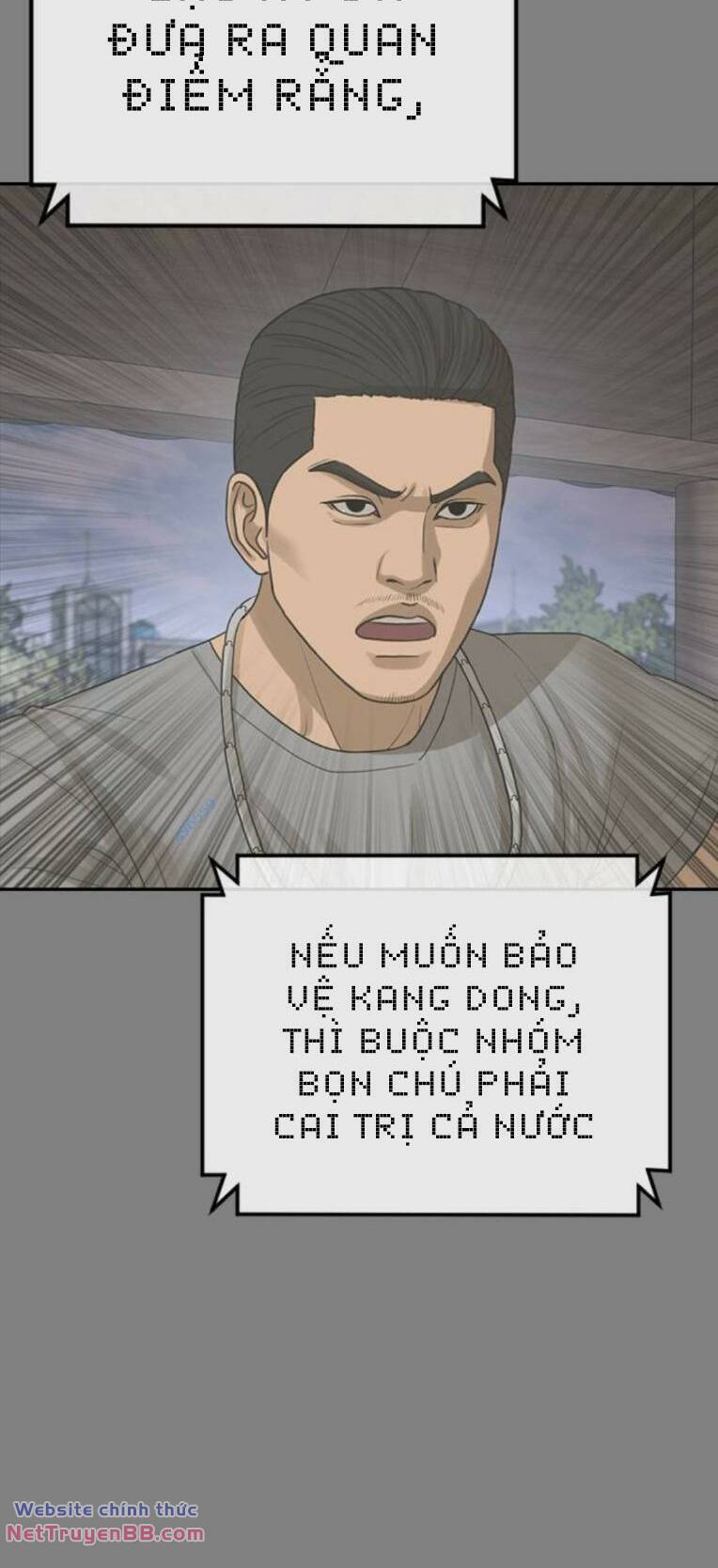 Thời Đại Ulzzang Chapter 35 - Trang 24