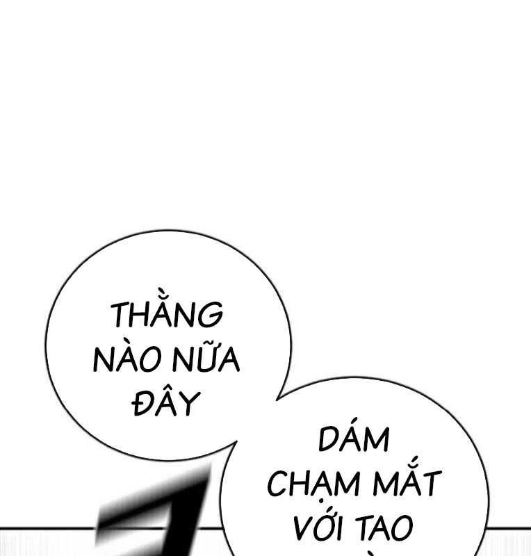 Thời Đại Ulzzang Chapter 41 - Trang 22
