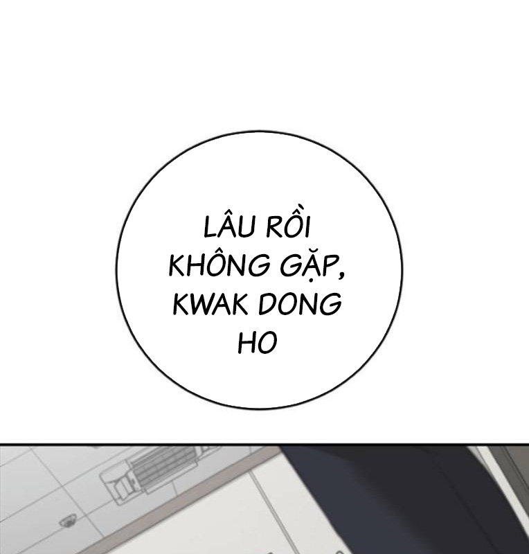 Thời Đại Ulzzang Chapter 39 - Trang 310