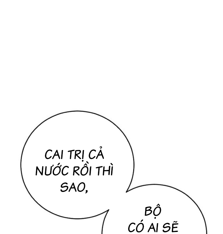 Thời Đại Ulzzang Chapter 40 - Trang 114