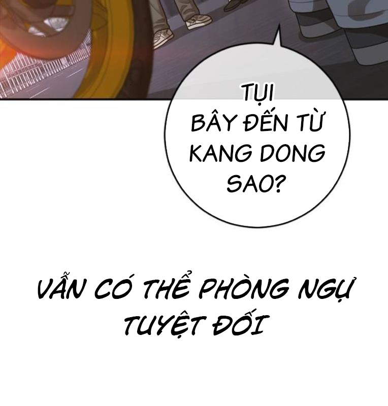 Thời Đại Ulzzang Chapter 40 - Trang 274