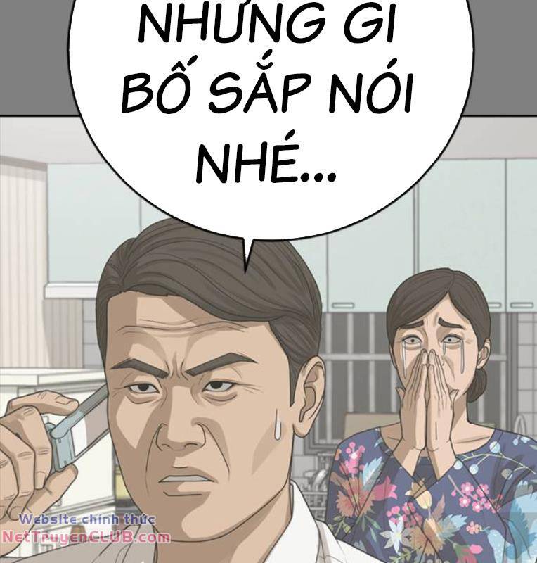 Thời Đại Ulzzang Chapter 30 - Trang 217