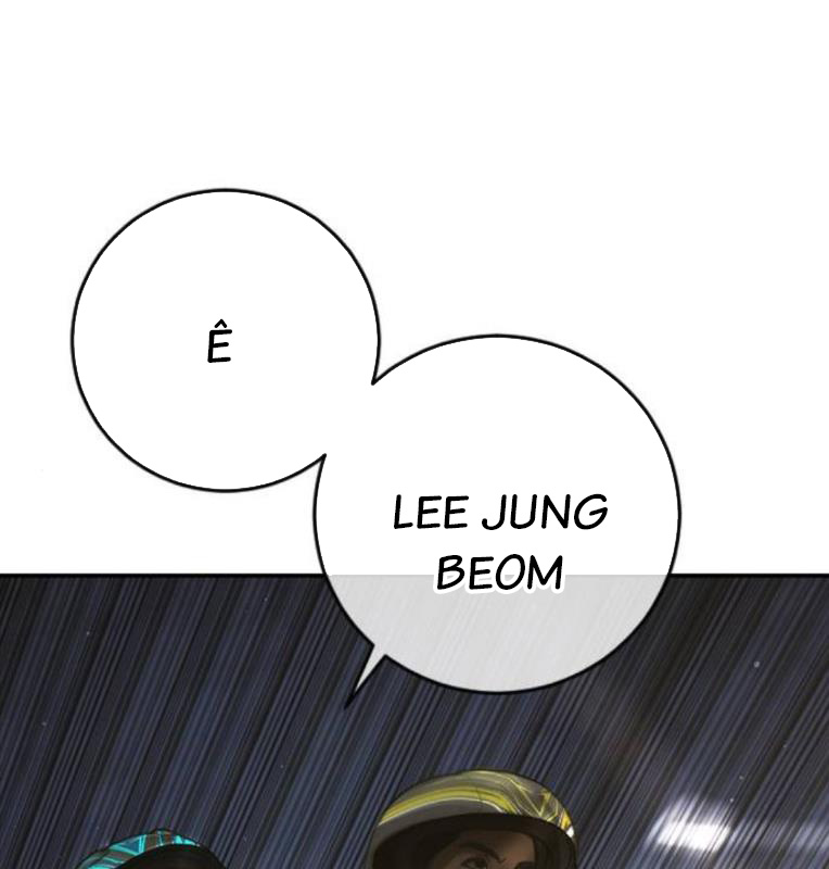 Thời Đại Ulzzang Chapter 40 - Trang 111