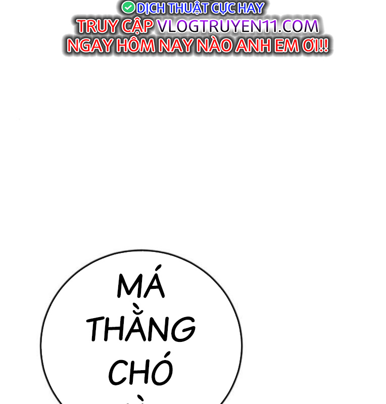 Thời Đại Ulzzang Chapter 39 - Trang 287