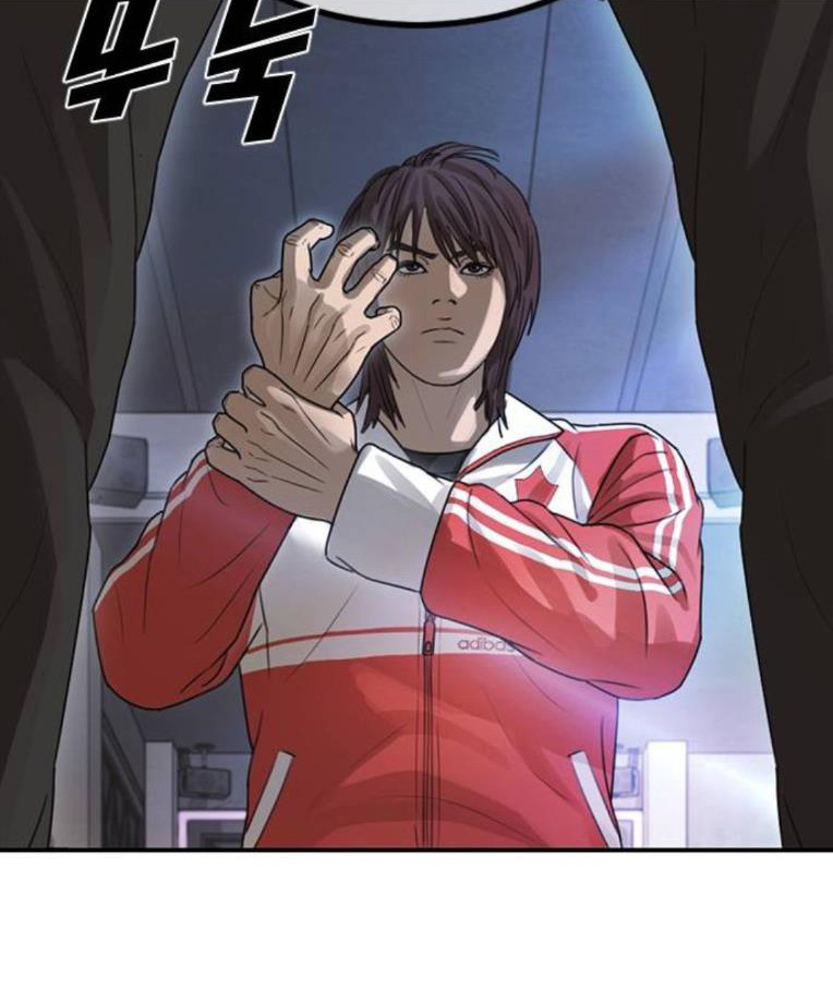 Thời Đại Ulzzang Chapter 37 - Trang 206