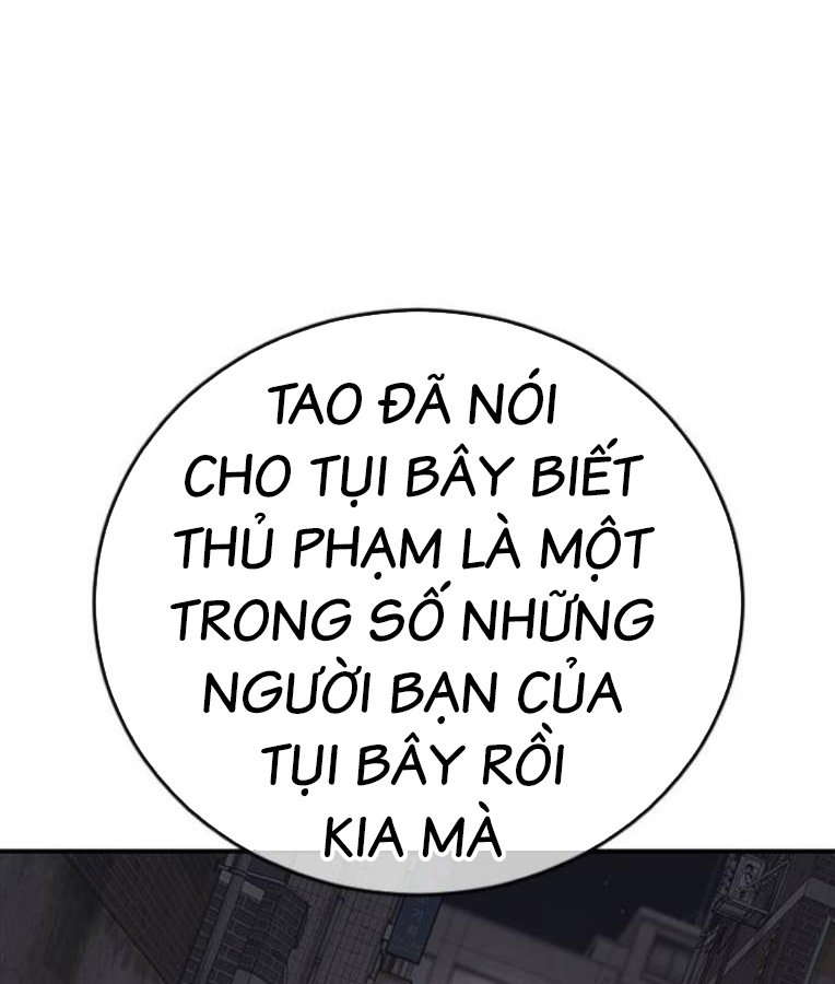 Thời Đại Ulzzang Chapter 38 - Trang 21