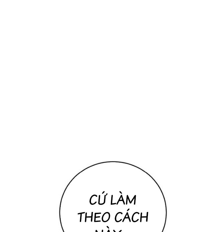 Thời Đại Ulzzang Chapter 39 - Trang 246
