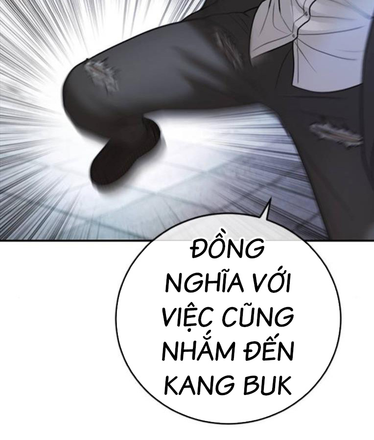Thời Đại Ulzzang Chapter 37 - Trang 122