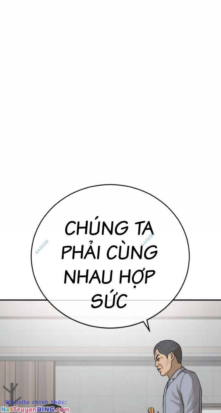 Thời Đại Ulzzang Chapter 28 - Trang 78