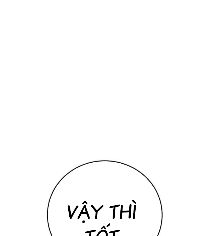 Thời Đại Ulzzang Chapter 37 - Trang 207
