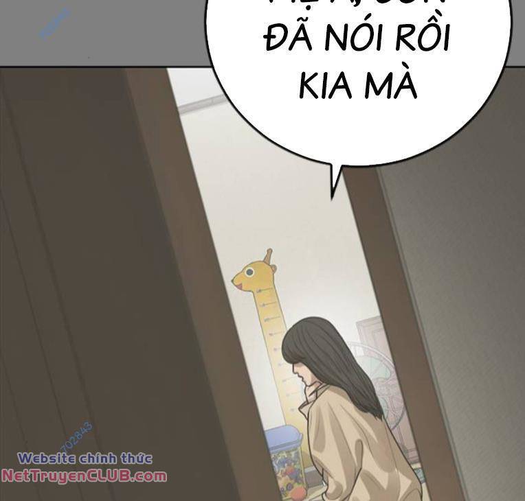 Thời Đại Ulzzang Chapter 30 - Trang 114