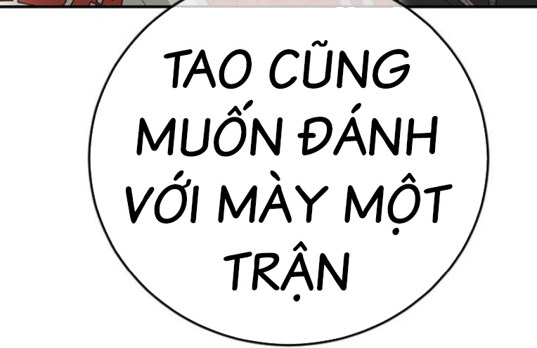 Thời Đại Ulzzang Chapter 37 - Trang 209