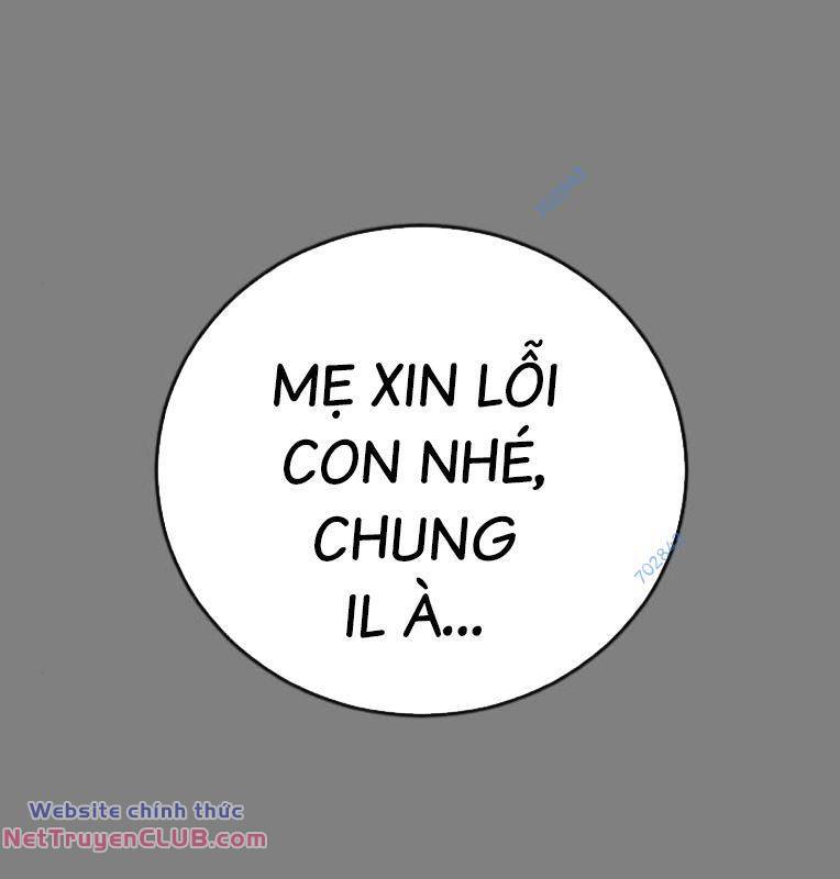 Thời Đại Ulzzang Chapter 30 - Trang 58