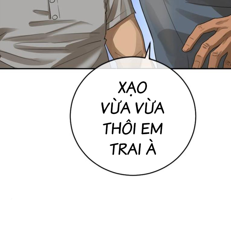 Thời Đại Ulzzang Chapter 40 - Trang 193