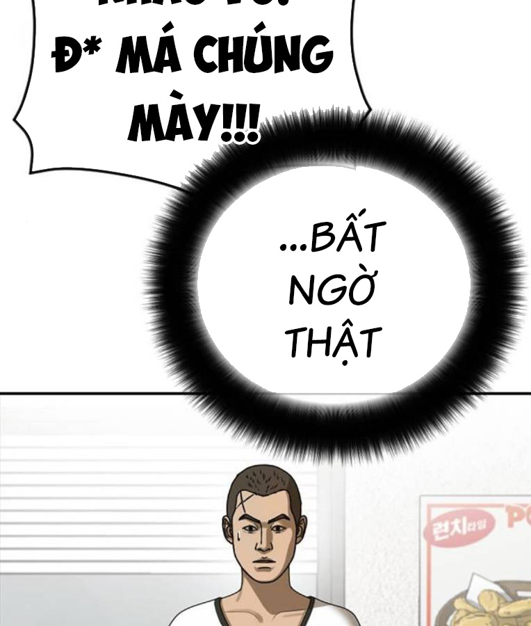 Thời Đại Ulzzang Chapter 37 - Trang 148