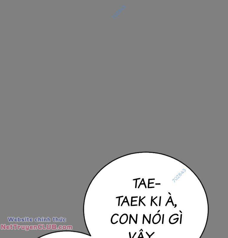 Thời Đại Ulzzang Chapter 30 - Trang 202