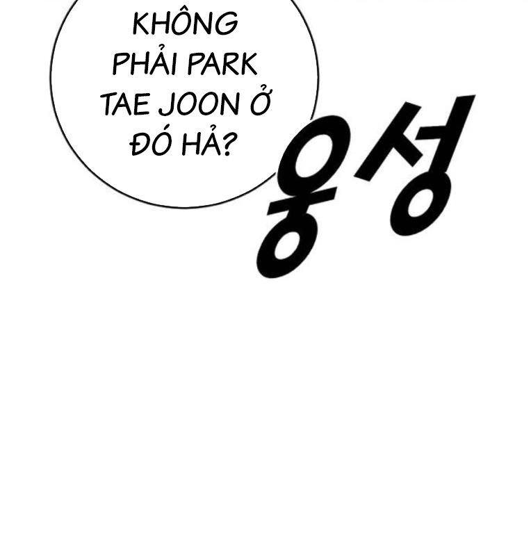 Thời Đại Ulzzang Chapter 40 - Trang 226