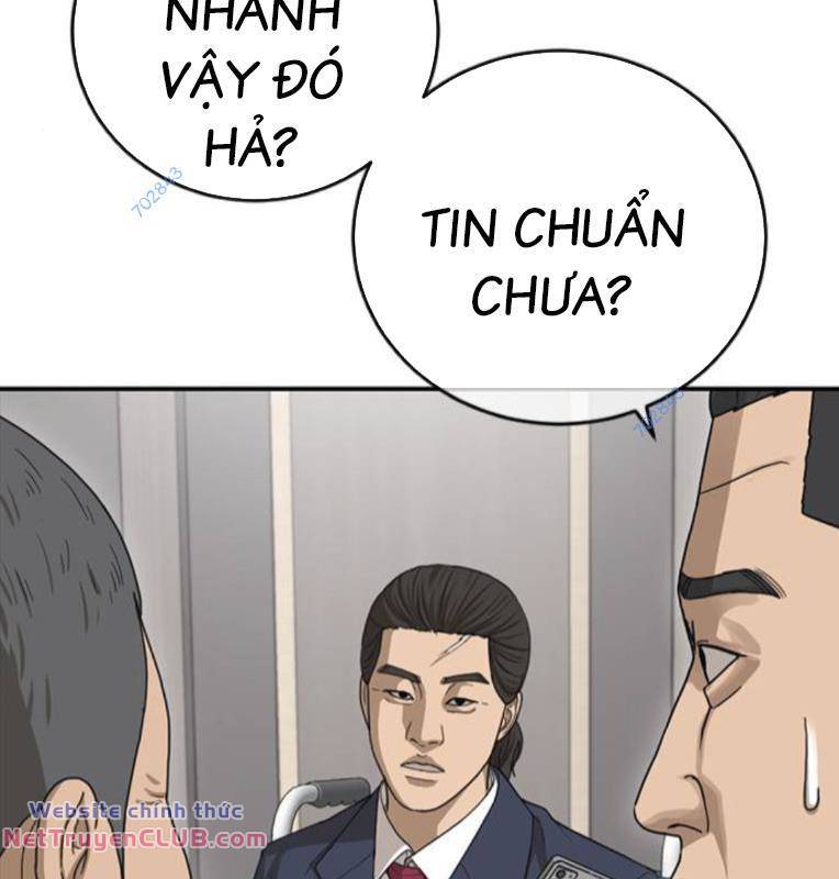 Thời Đại Ulzzang Chapter 30 - Trang 324