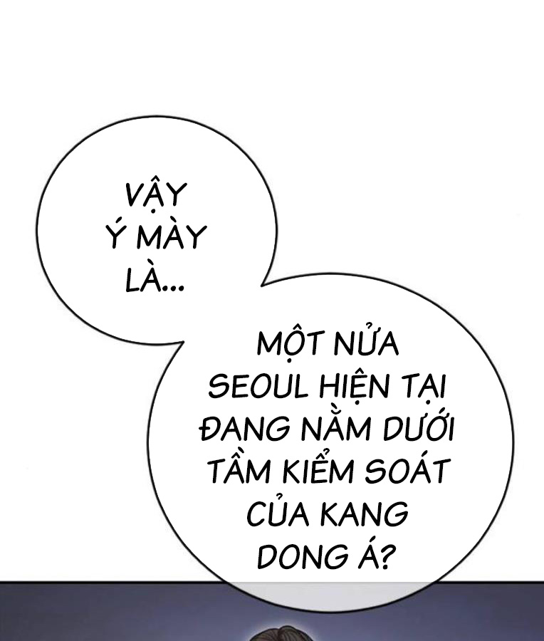Thời Đại Ulzzang Chapter 38 - Trang 213