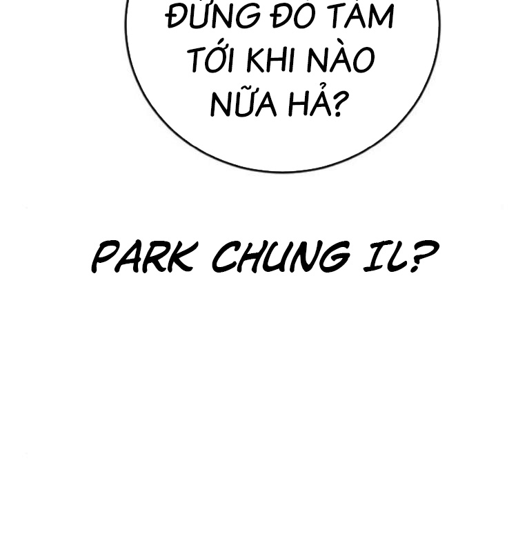 Thời Đại Ulzzang Chapter 40 - Trang 209