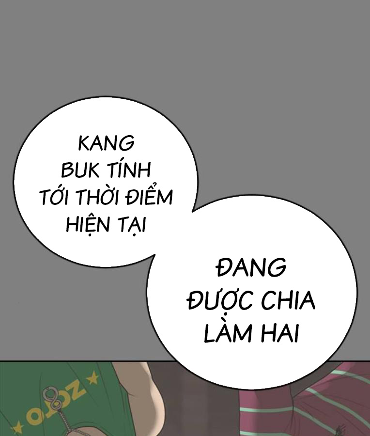 Thời Đại Ulzzang Chapter 37 - Trang 0