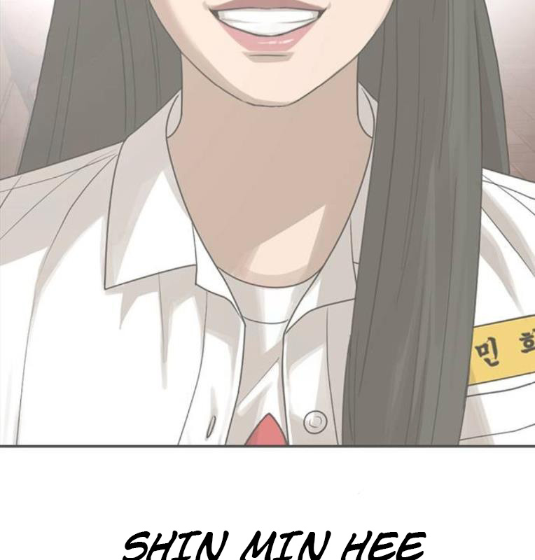 Thời Đại Ulzzang Chapter 40 - Trang 314