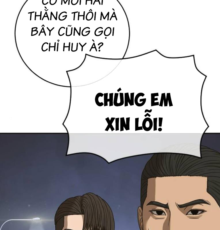 Thời Đại Ulzzang Chapter 40 - Trang 266