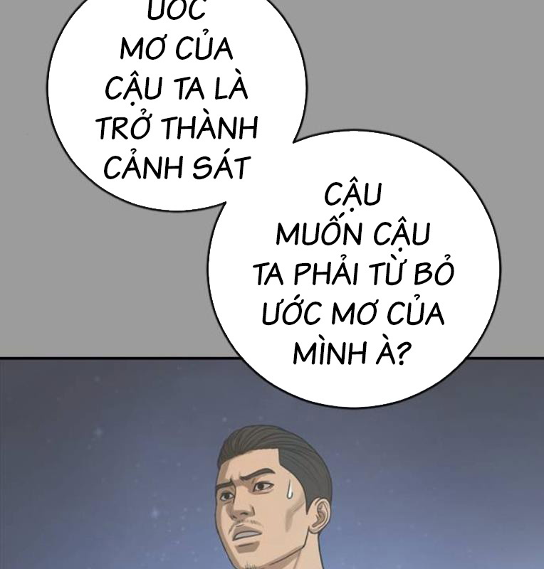 Thời Đại Ulzzang Chapter 39 - Trang 38
