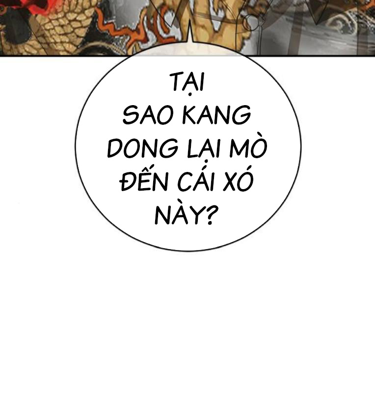 Thời Đại Ulzzang Chapter 40 - Trang 14