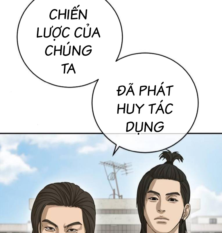 Thời Đại Ulzzang Chapter 39 - Trang 195