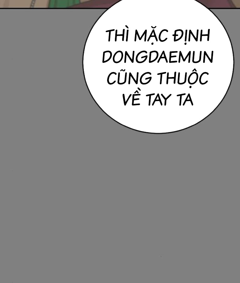 Thời Đại Ulzzang Chapter 37 - Trang 245