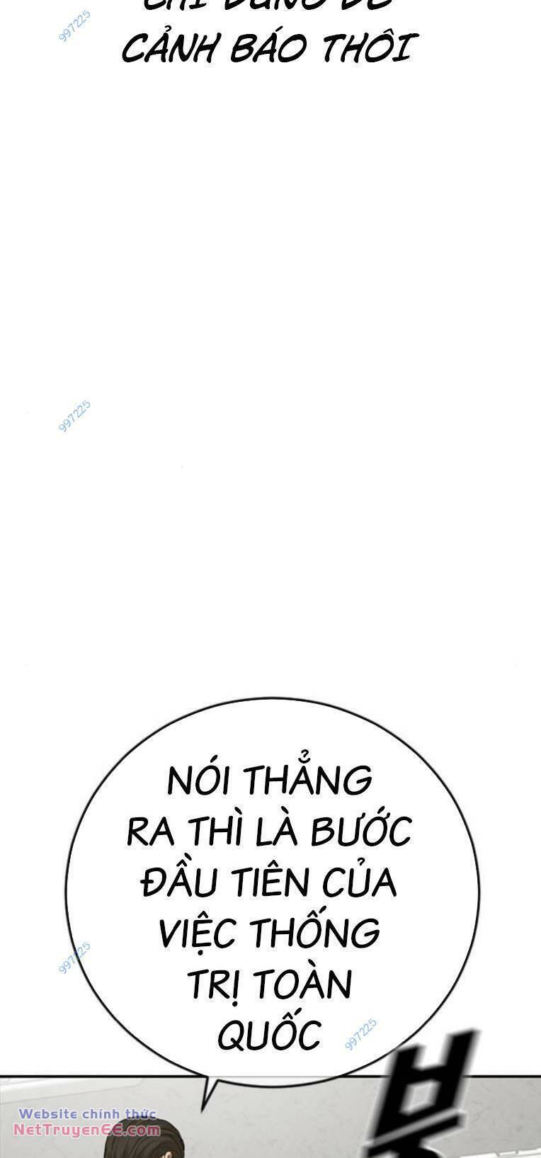 Thời Đại Ulzzang Chapter 36 - Trang 101