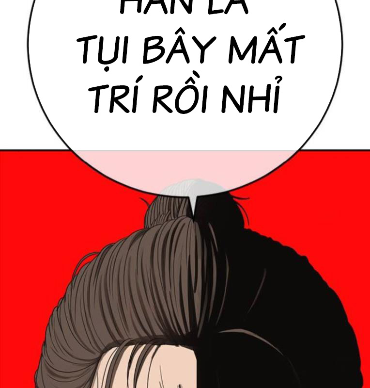 Thời Đại Ulzzang Chapter 40 - Trang 290