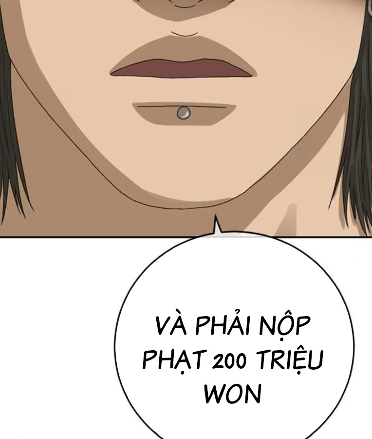 Thời Đại Ulzzang Chapter 38 - Trang 267