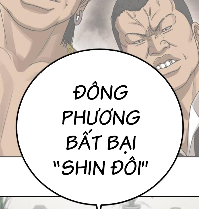 Thời Đại Ulzzang Chapter 39 - Trang 321