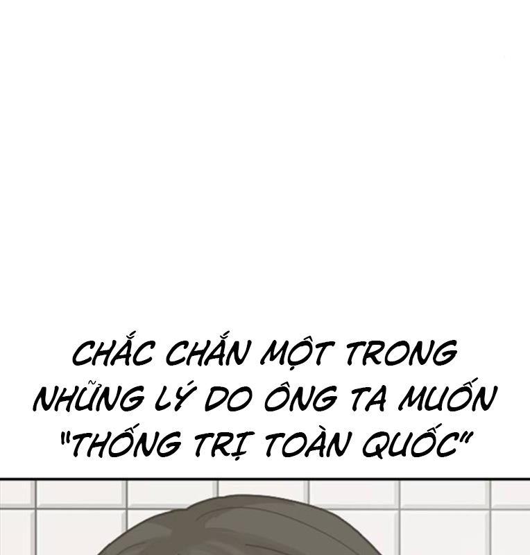 Thời Đại Ulzzang Chapter 40 - Trang 123