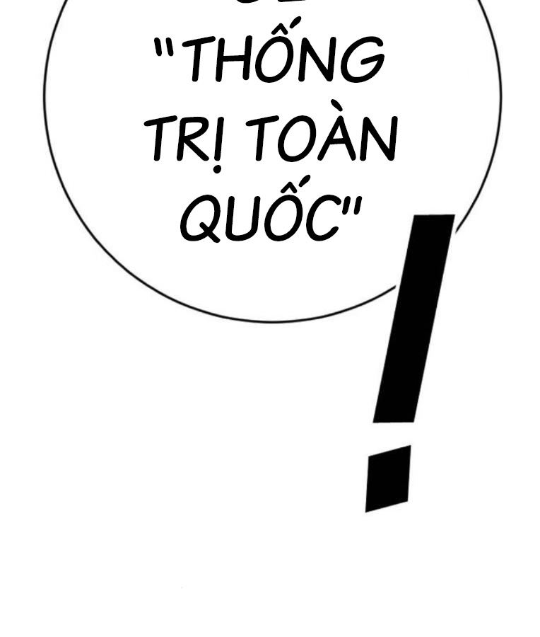 Thời Đại Ulzzang Chapter 37 - Trang 189