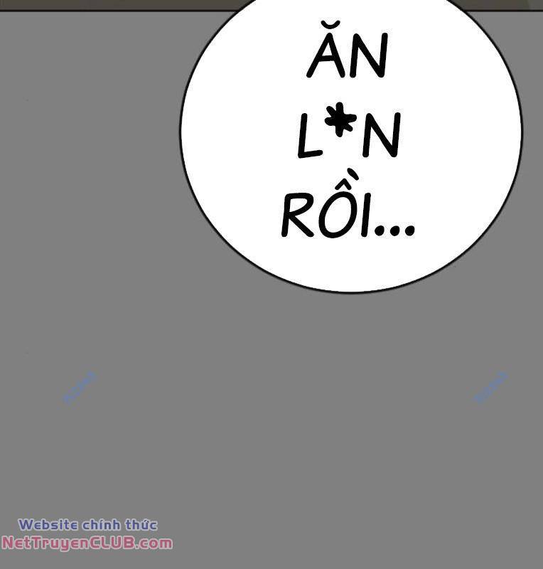 Thời Đại Ulzzang Chapter 30 - Trang 148