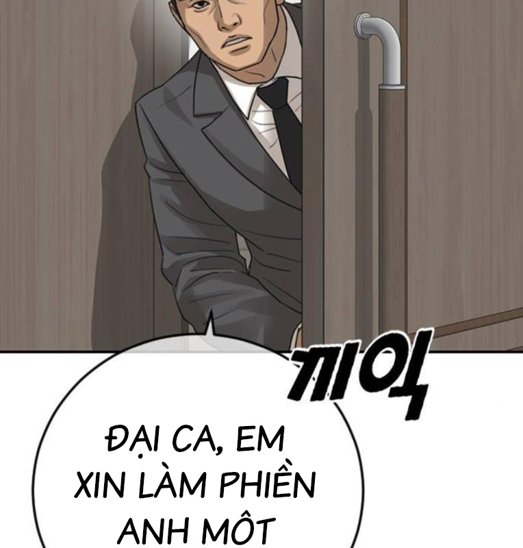 Thời Đại Ulzzang Chapter 39 - Trang 295