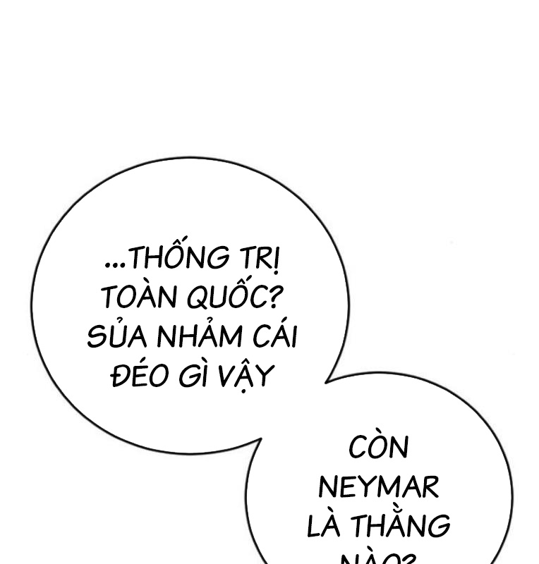 Thời Đại Ulzzang Chapter 40 - Trang 214