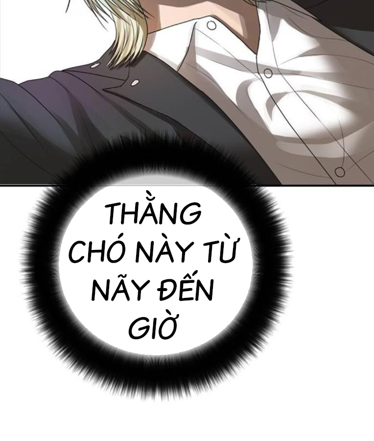Thời Đại Ulzzang Chapter 38 - Trang 108