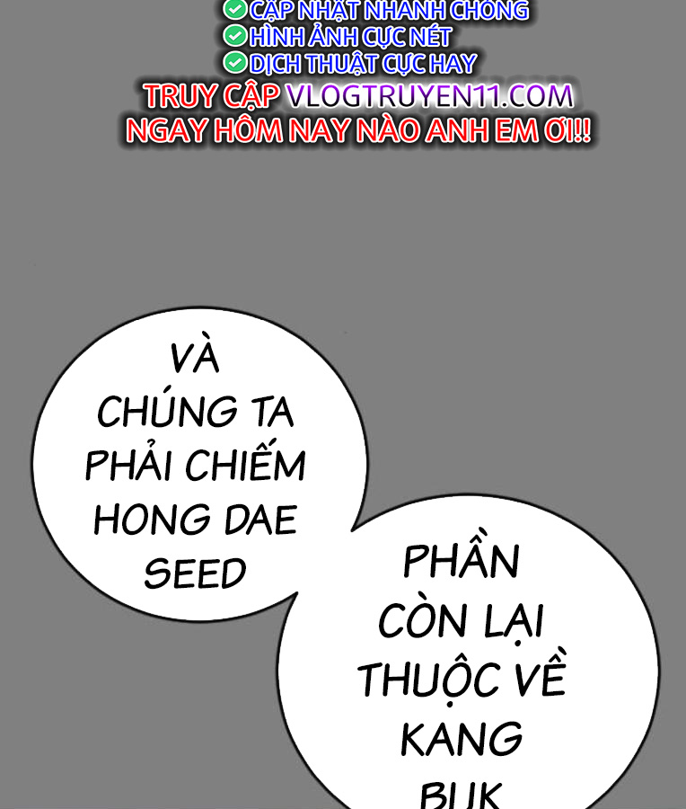 Thời Đại Ulzzang Chapter 37 - Trang 33