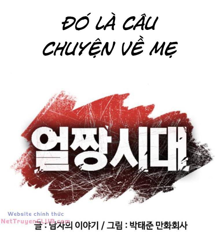 Thời Đại Ulzzang Chapter 30 - Trang 19